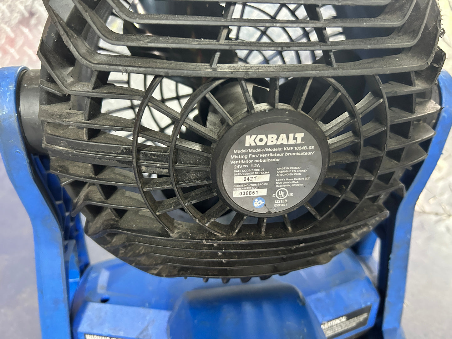 Kobalt 24V Rechargeable Cordless Jobsite Fan