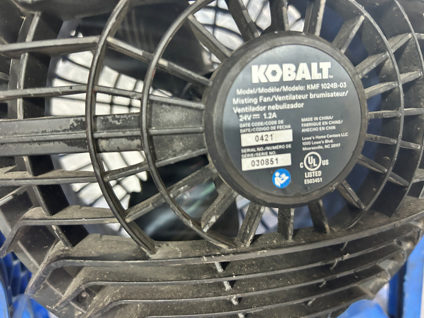 Kobalt 24V Rechargeable Cordless Jobsite Fan